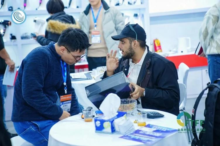 2026义乌外贸工厂展览会